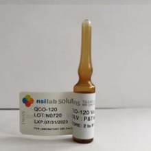 揮發(fā)性有機(jī)物 質(zhì)控樣