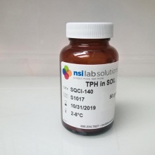 土壤中 總石油烴（C10-C40） 質(zhì)控樣 - 50g