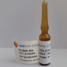 總石油烴（C10-C40）混標