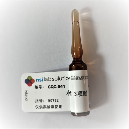 2,4,6-三氯酚、 2,4-二氯酚、 五氯酚質控樣 - 1...