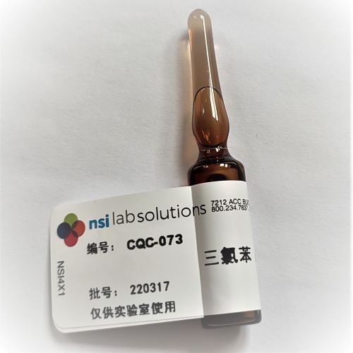 三氯苯 質(zhì)控樣 - 1.5mL/瓶