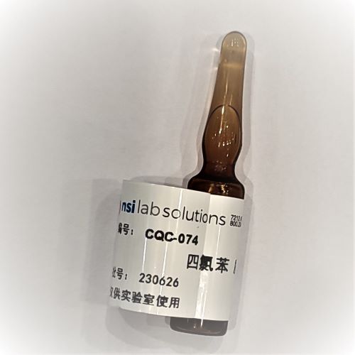 四氯苯 質(zhì)控樣 - 1.5mL/瓶