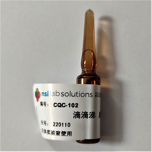 滴滴涕 質(zhì)控樣 - 1.5mL/瓶