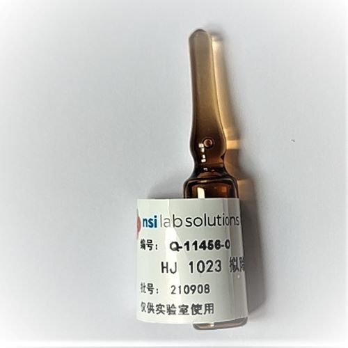 HJ 1023 擬除蟲菊酯類農(nóng)藥（10種）